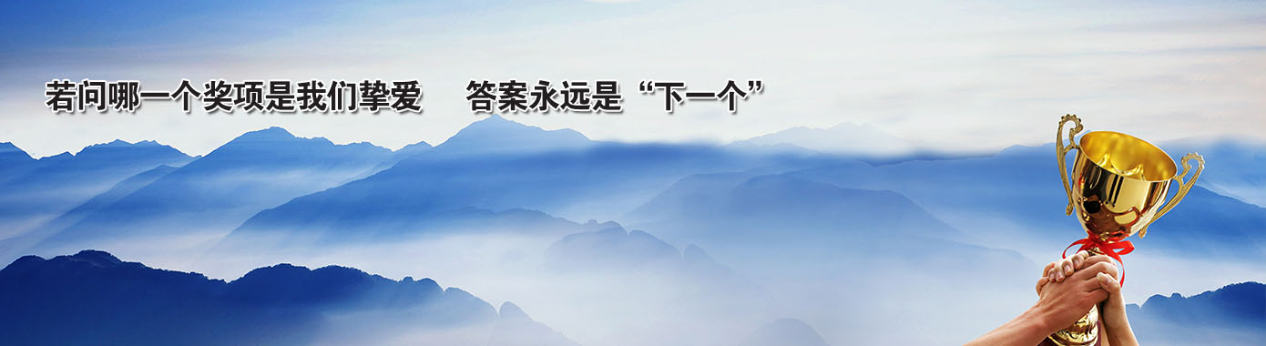 ƷƘsu(y)