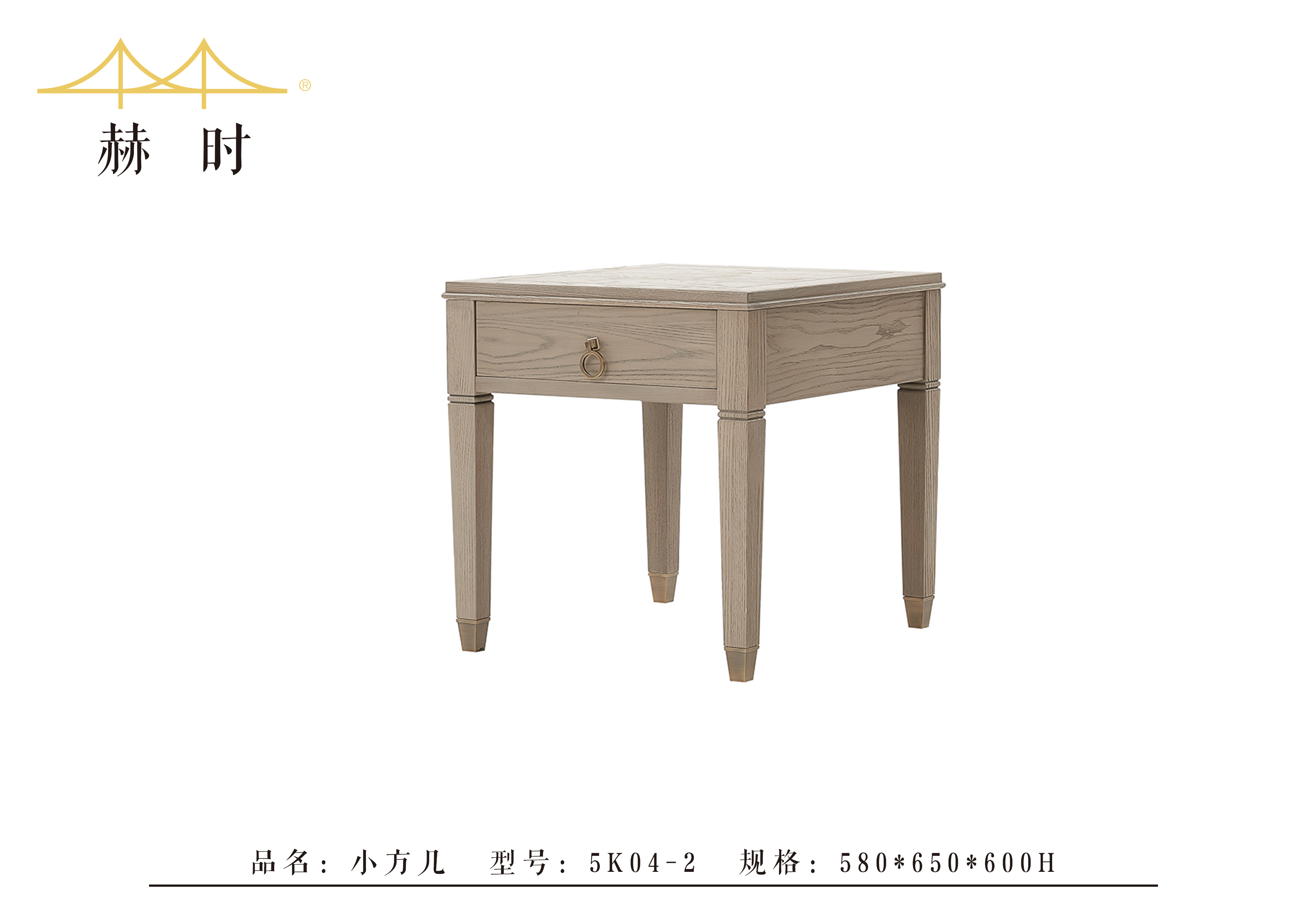 客廳11