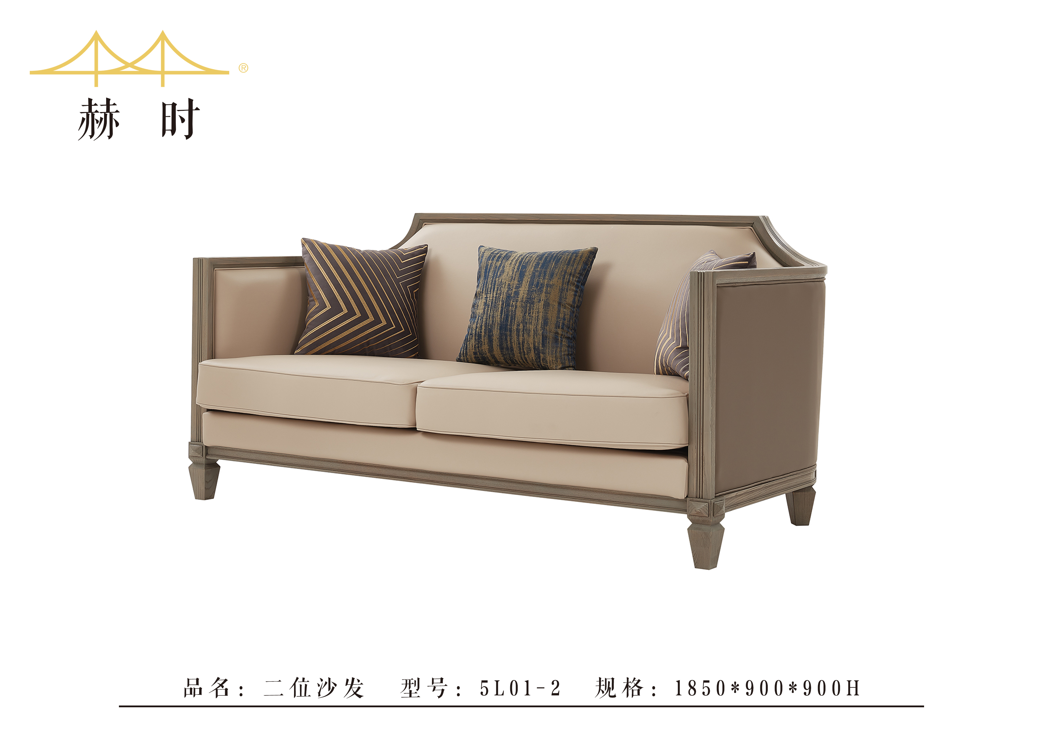 客廳13