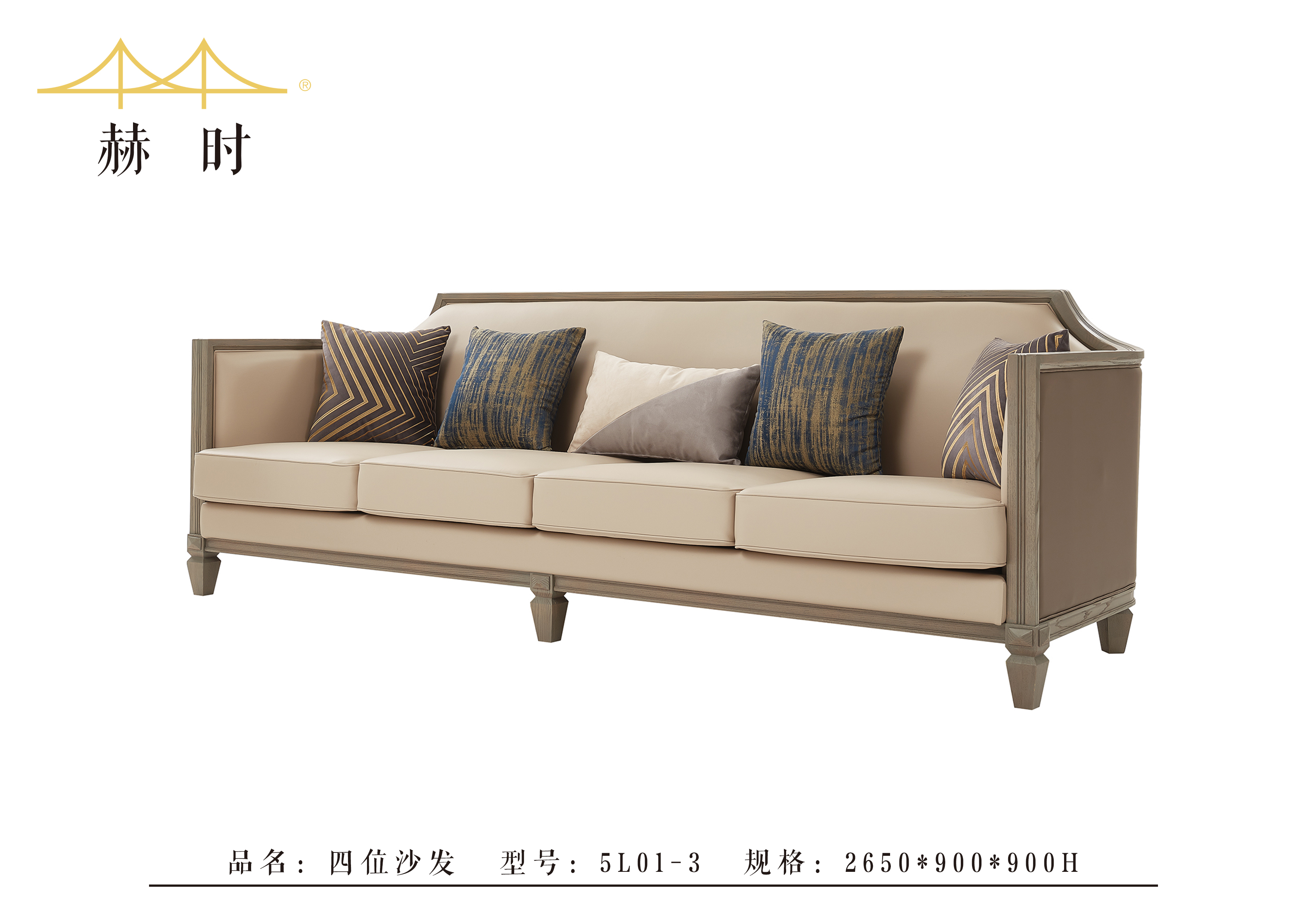 客廳14