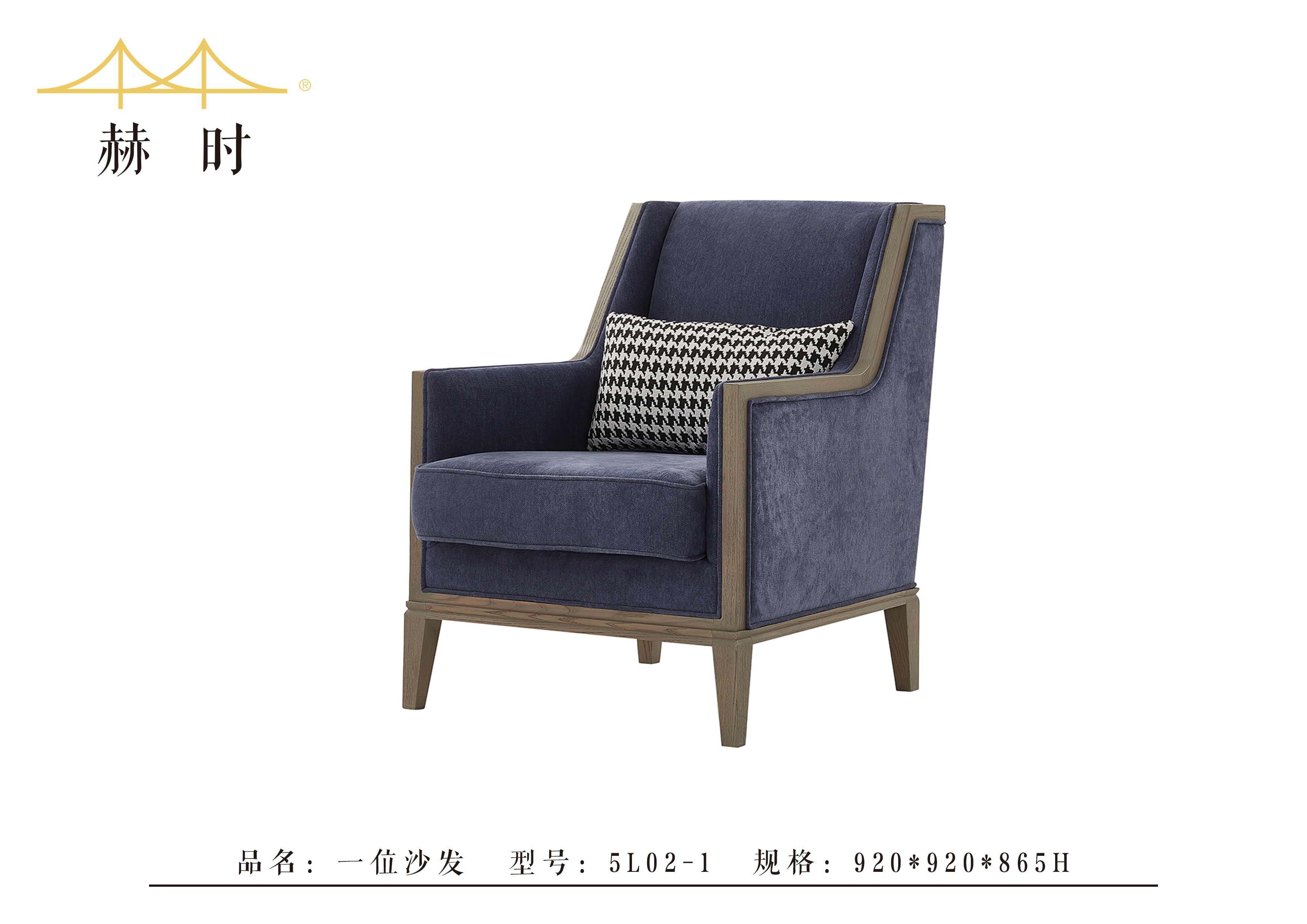 客廳15
