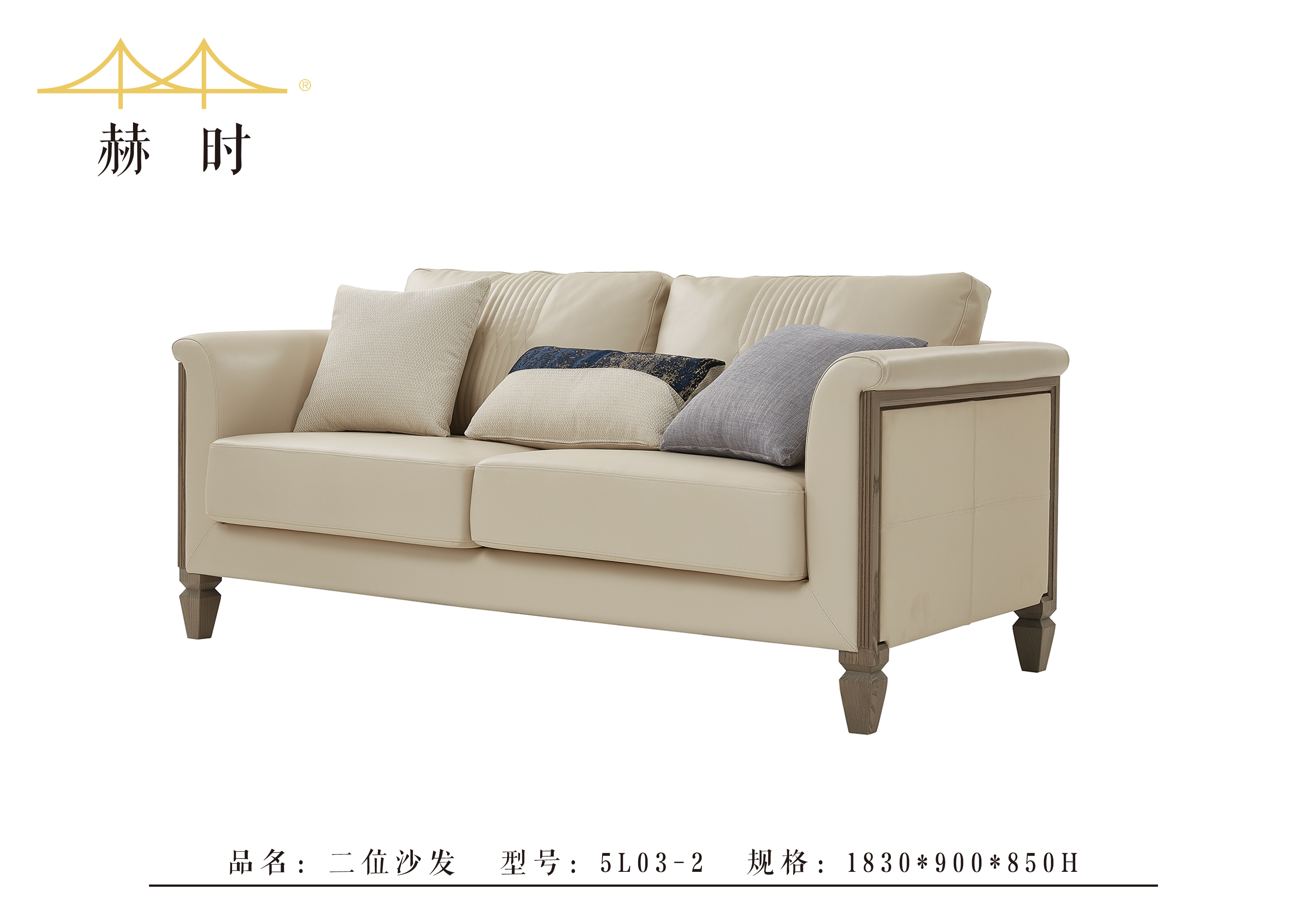 客廳19