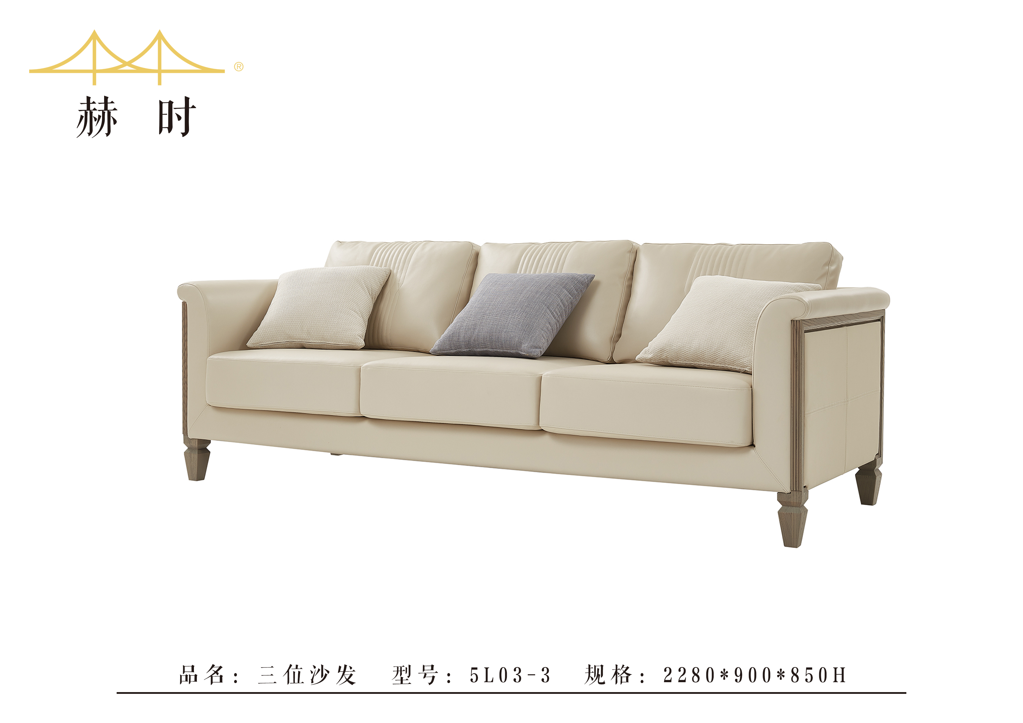 客廳20