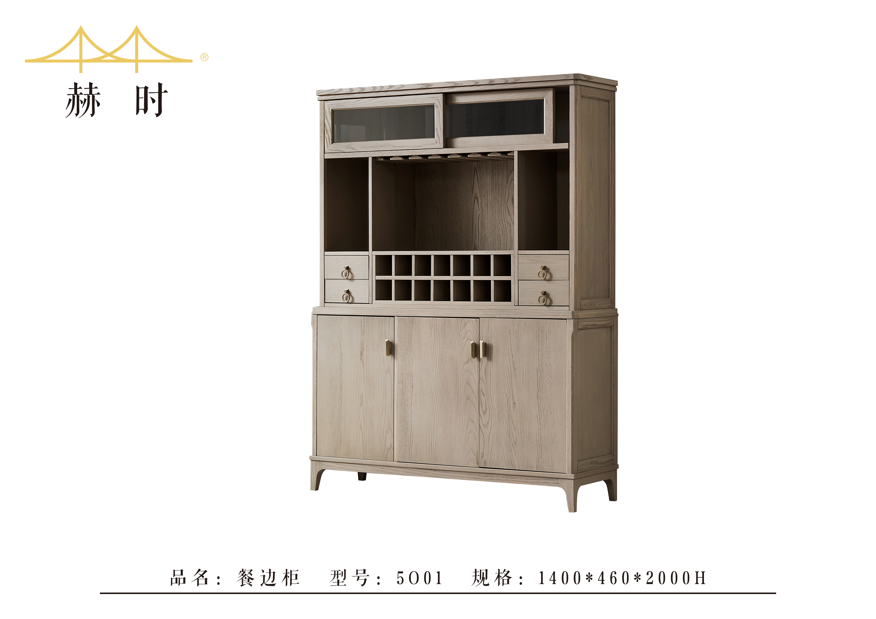 餐廳01