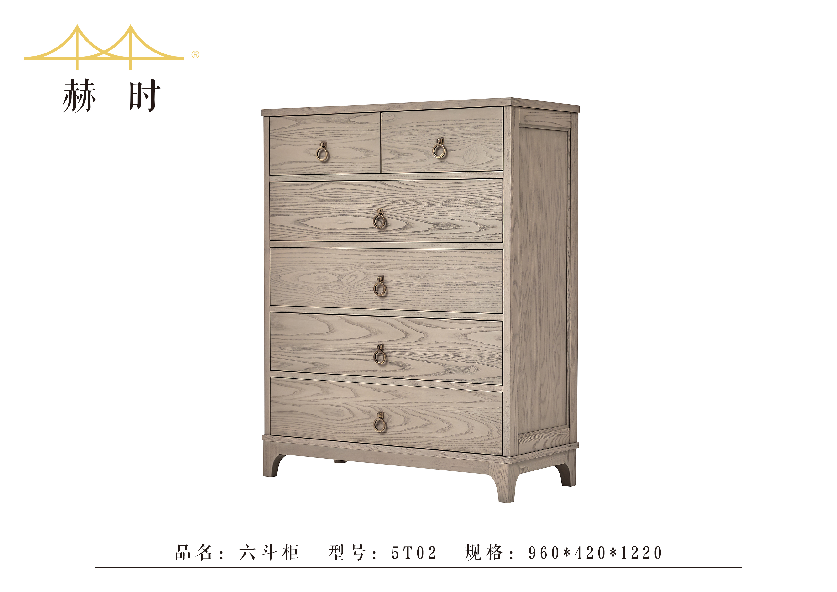 客廳24