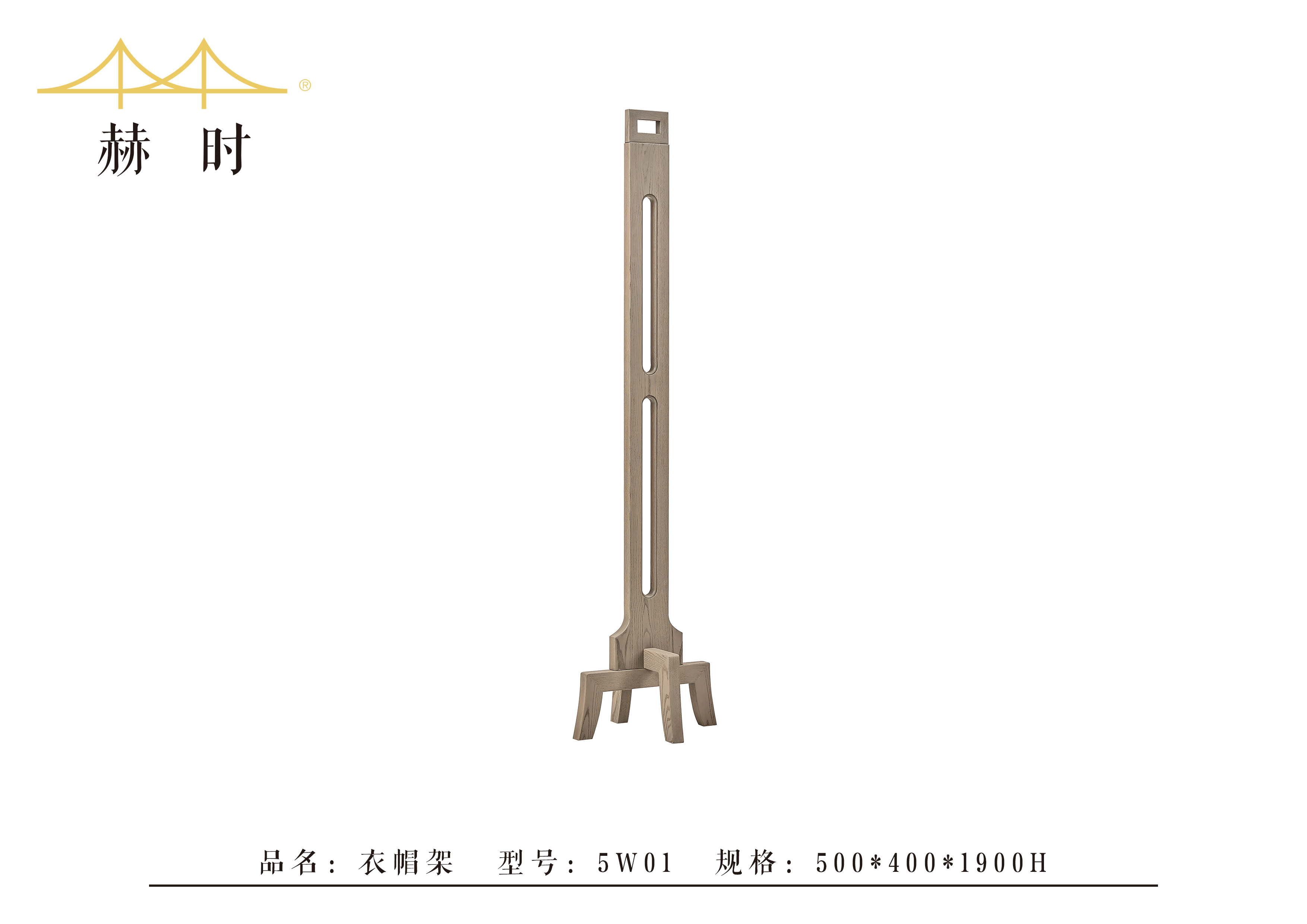 客廳28