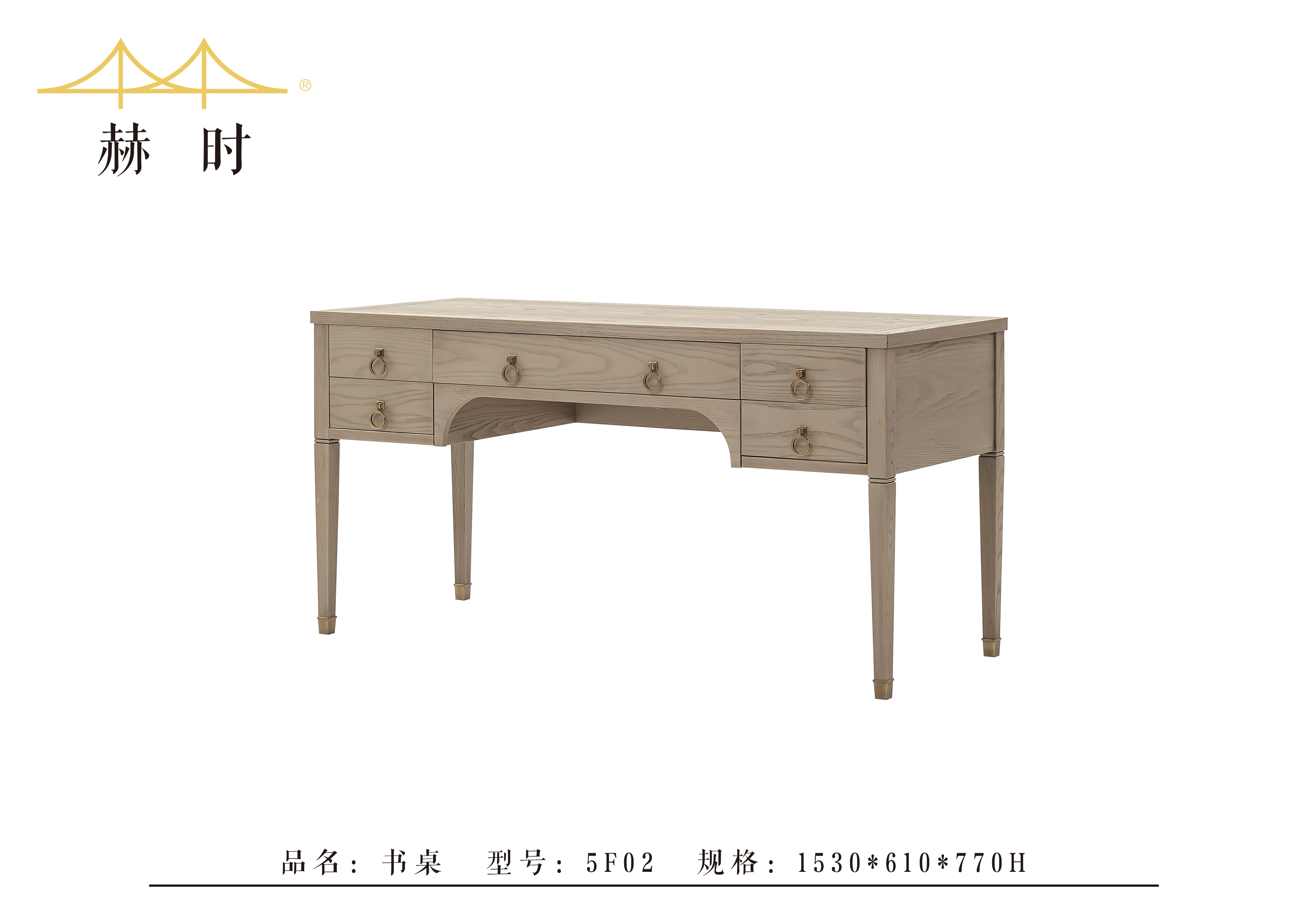 書房及休閑系列03