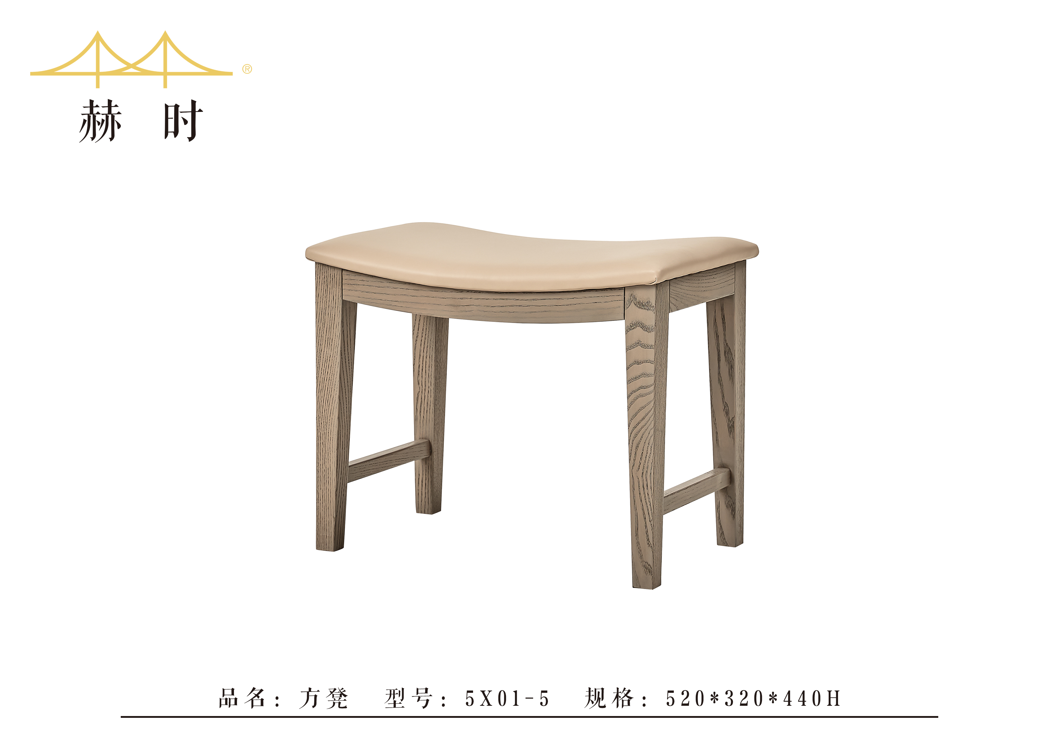 書房及休閑系列10